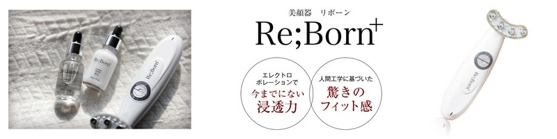 �C�L�C�L��������ǋ����������yRe;Born�{�z���T�C�g